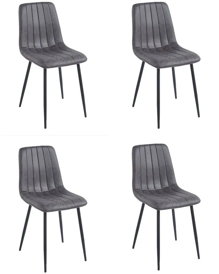 Eetkamerstoel Set van 4, Orissa Grijs- Microvezel bekleding, Comfortabel en Stijlvol